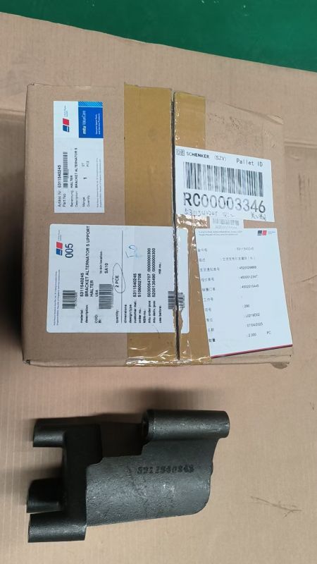 MTU16V2000發電機支架5311540245